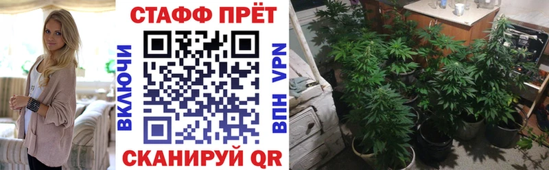 Купить NBOMe  А ПВП  Меф  Кокаин  Бошки Шишки  Юрюзань