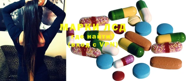 мет Новодвинск