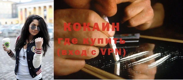 МДМА Нягань