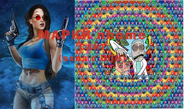 мет Новодвинск