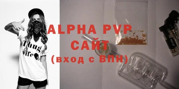 мет Новодвинск