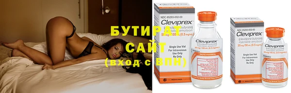 мет Новодвинск