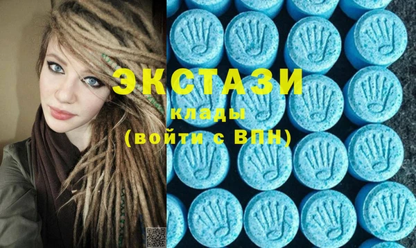 мет Новодвинск