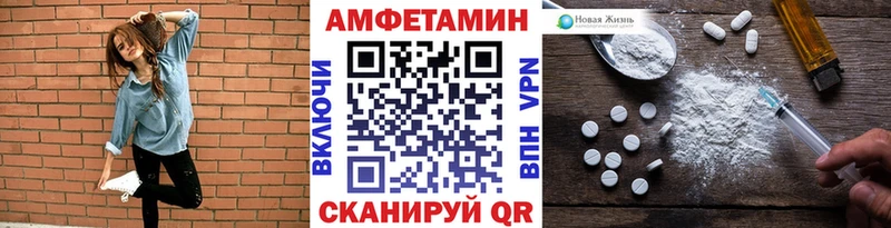 Купить закладки  Юрюзань  Первитин Декстрометамфетамин 99.9% 