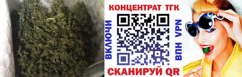 Дистиллят ТГК THC oil  Купить  Юрюзань 